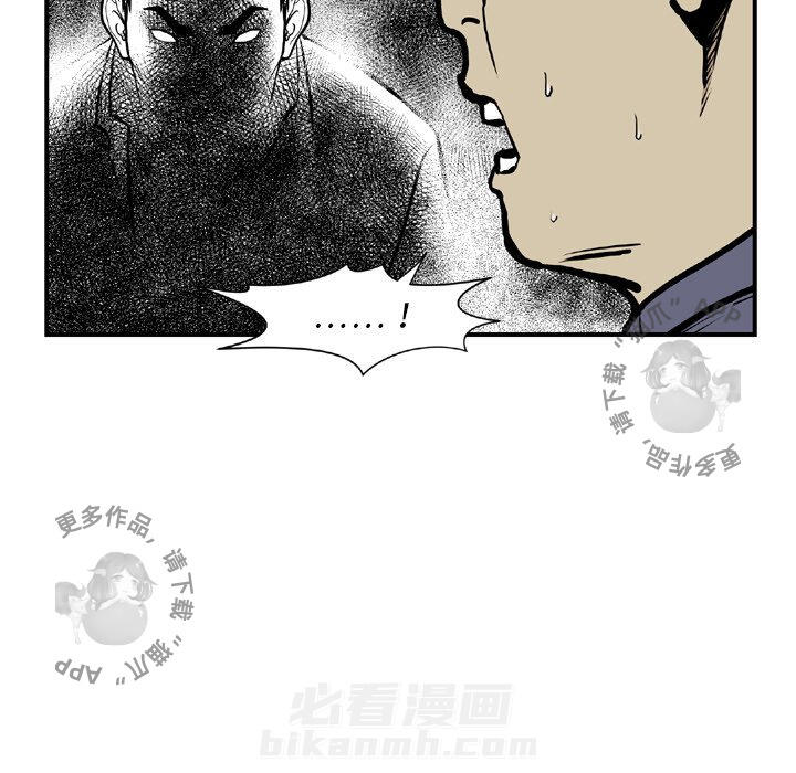 第44话 4479