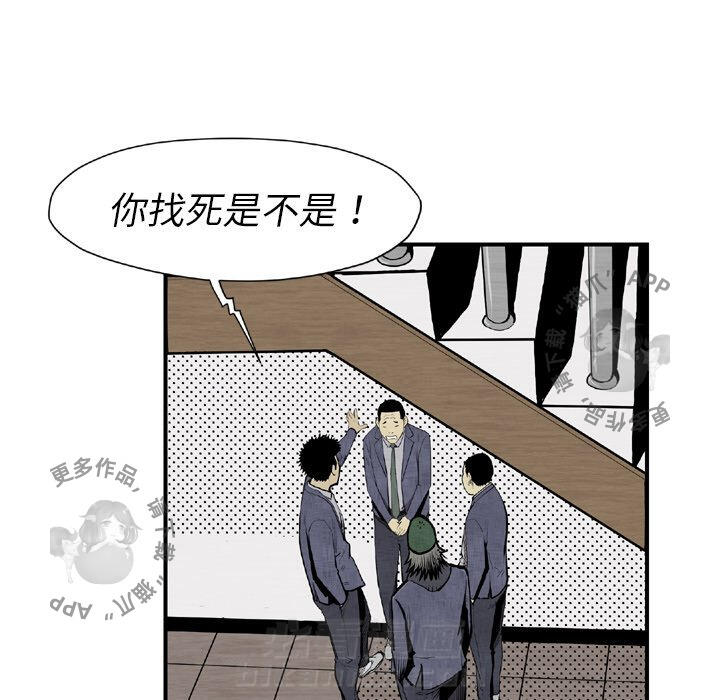 第44话 448