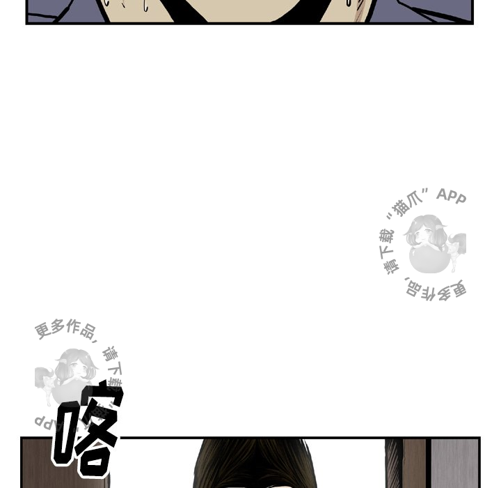 第44话 4481