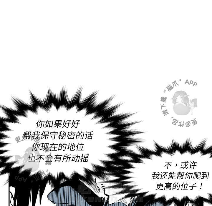 第44话 4484