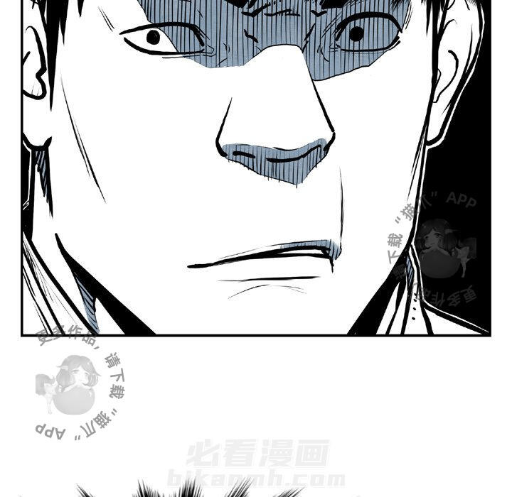 第44话 4485
