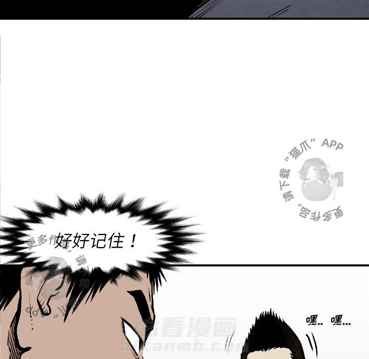 第44话 4488