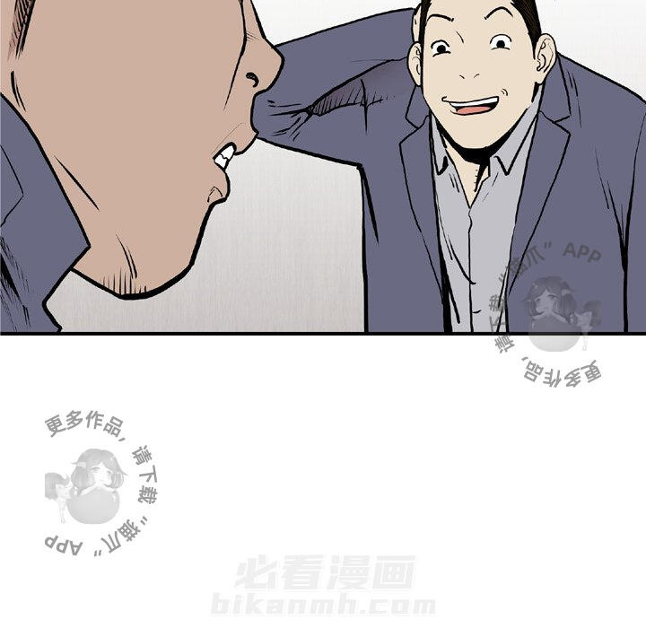 第44话 4489