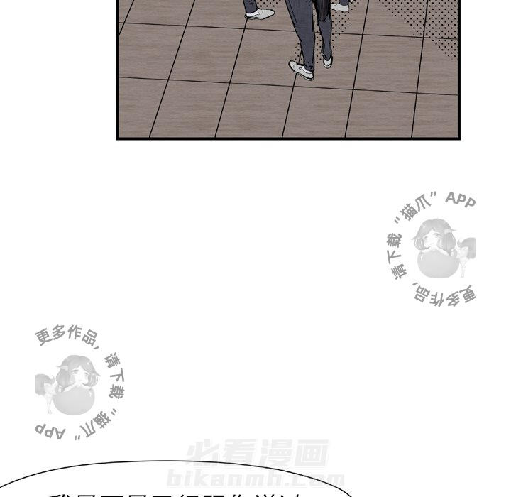 第44话 449