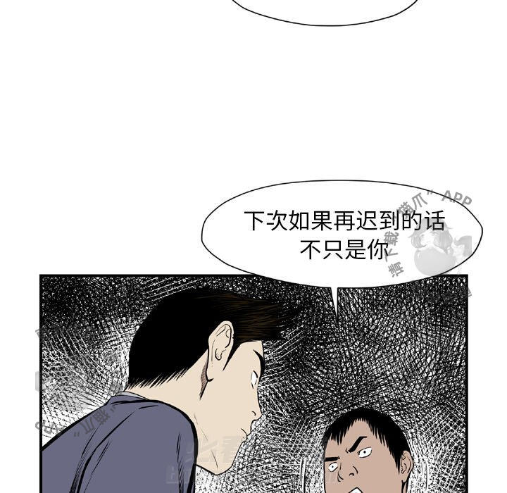 第44话 4491