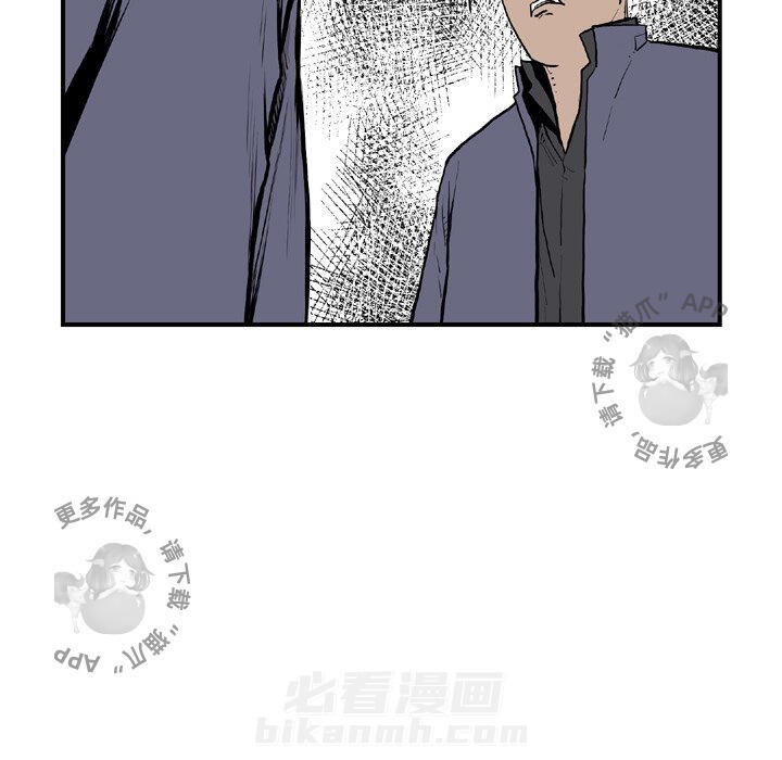 第44话 4492