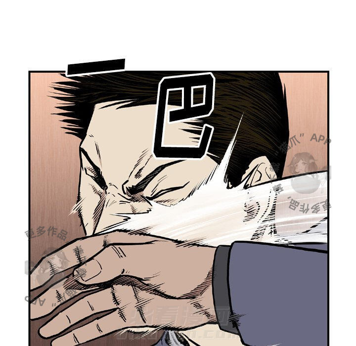 第44话 4493