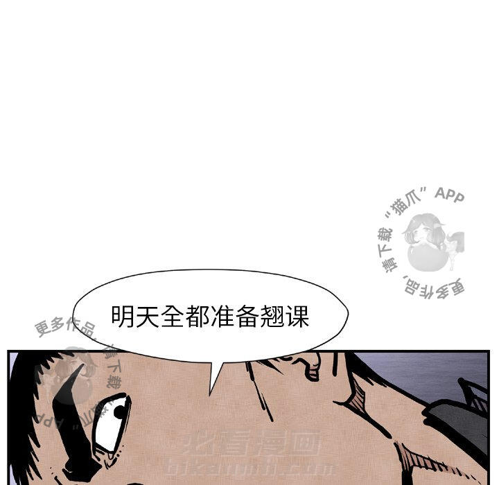 第44话 4496