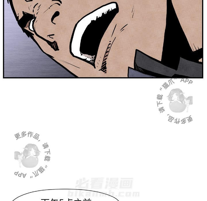第44话 4497