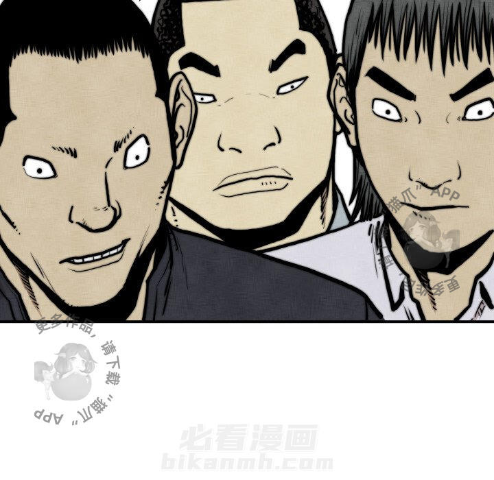 第45话 4510