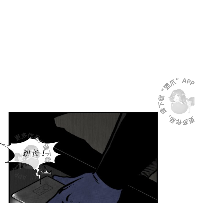 第45话 45101