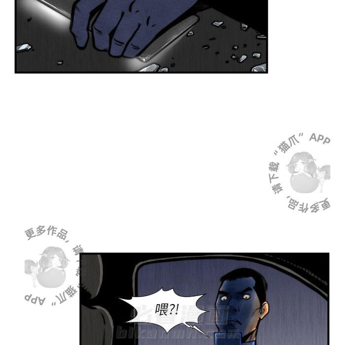 第45话 45102