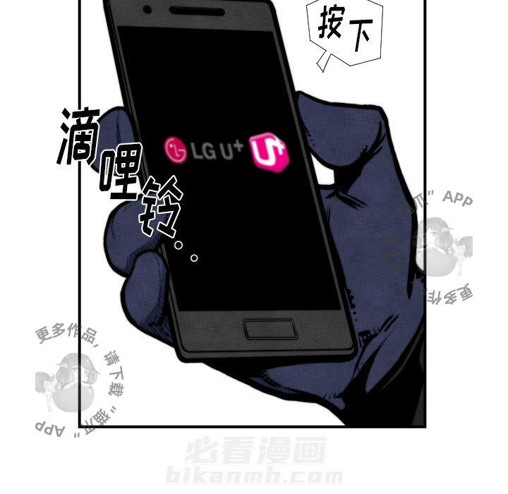 第45话 45104