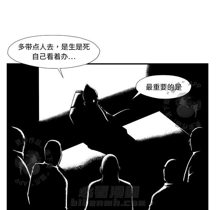 第45话 4511