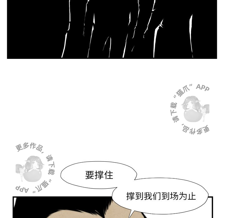 第45话 4512