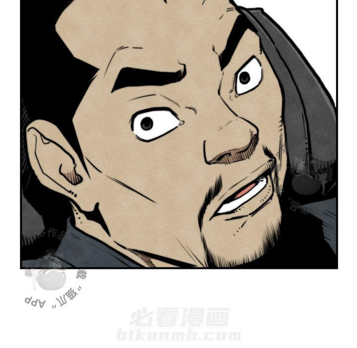 第45话 4513