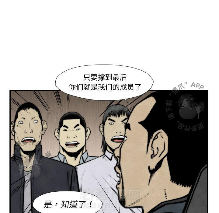 第45话 4514