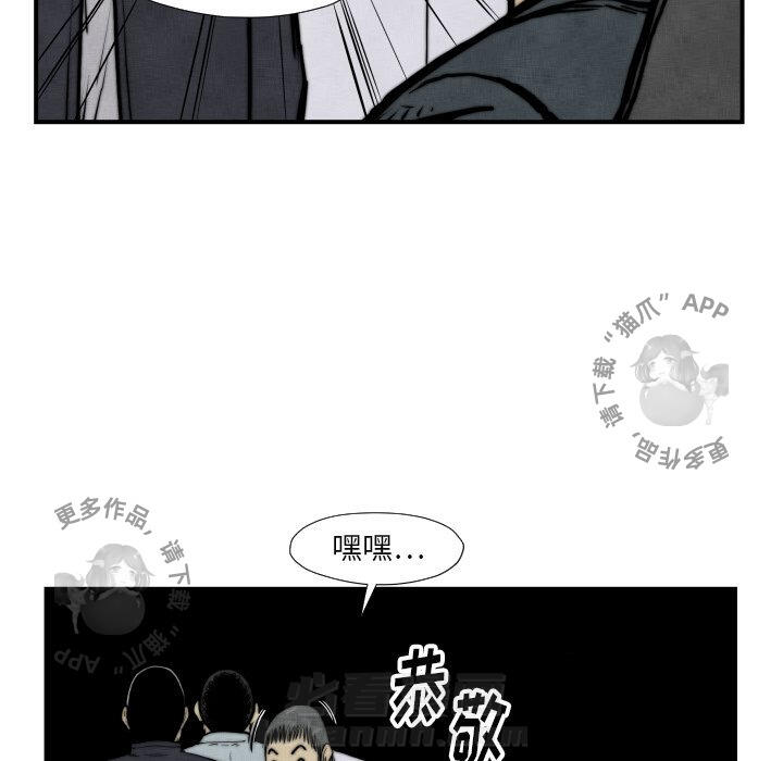 第45话 4515