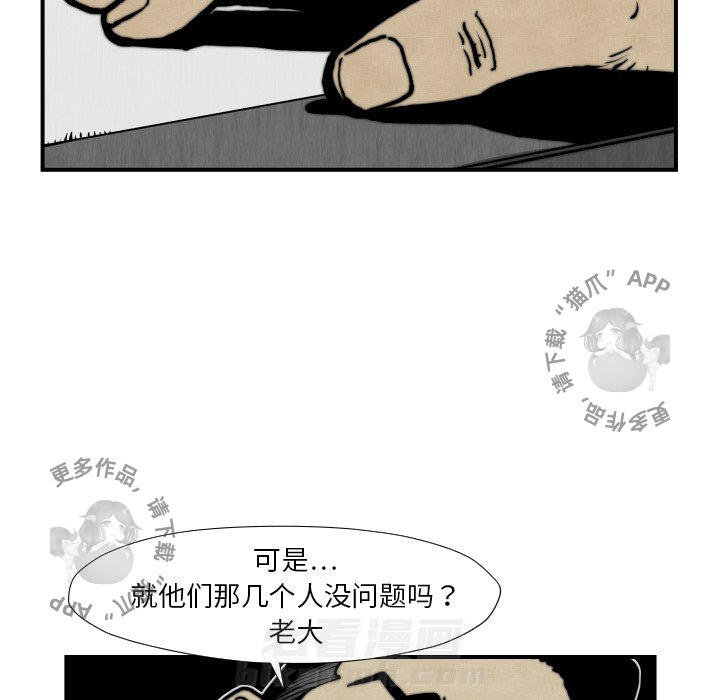 第45话 4517
