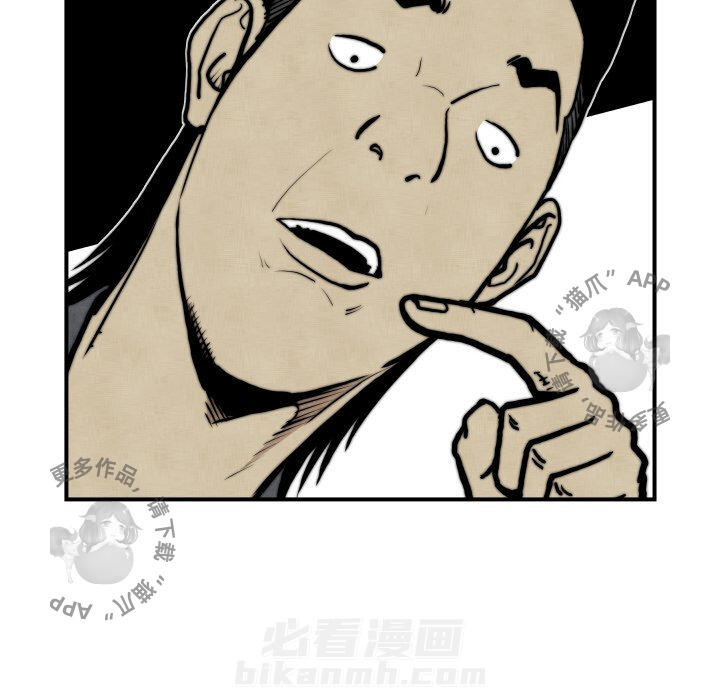第45话 4518
