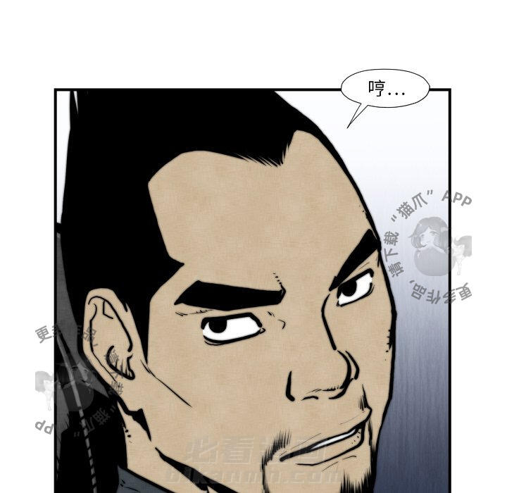 第45话 4519