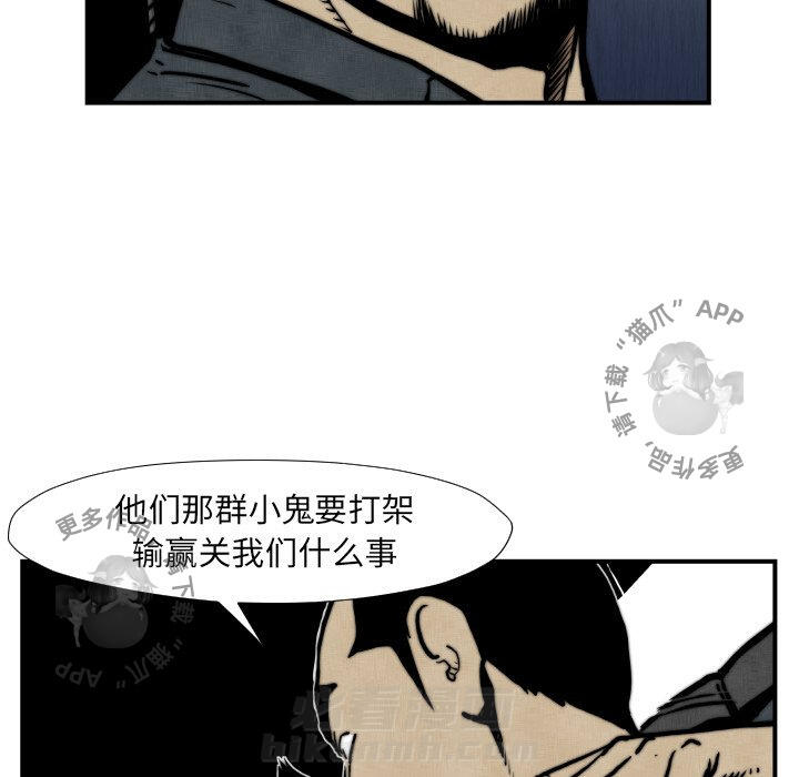 第45话 4520
