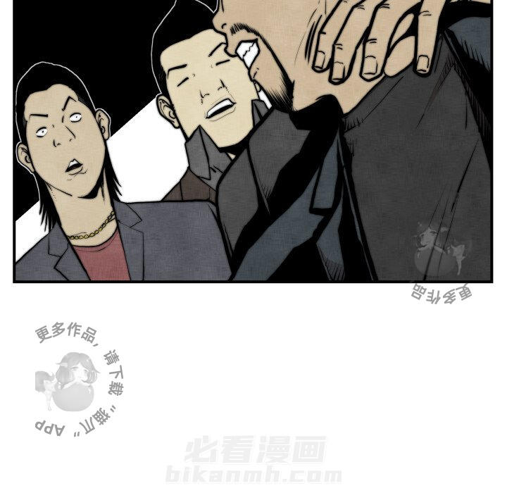 第45话 4521