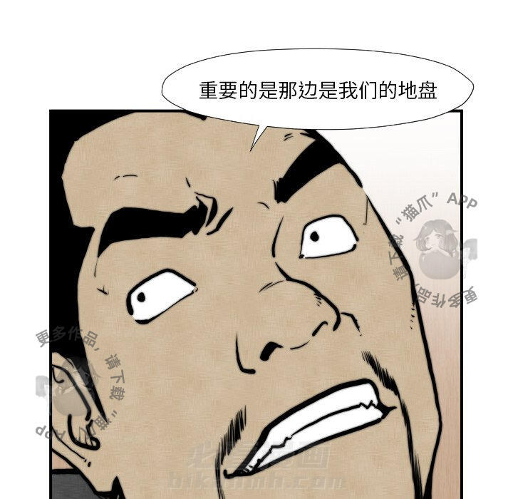 第45话 4522