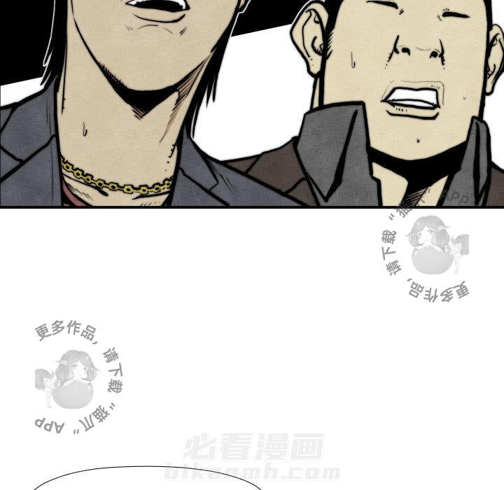第45话 4526