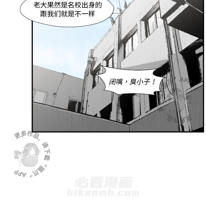 第45话 4530