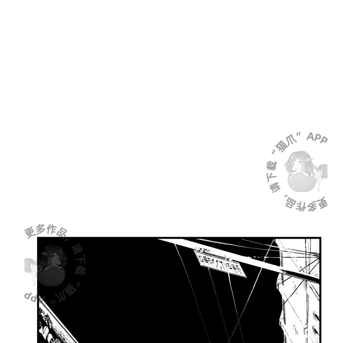 第45话 4531