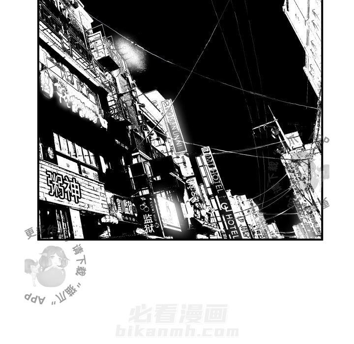 第45话 4532