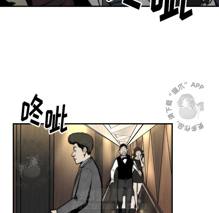 第45话 4535