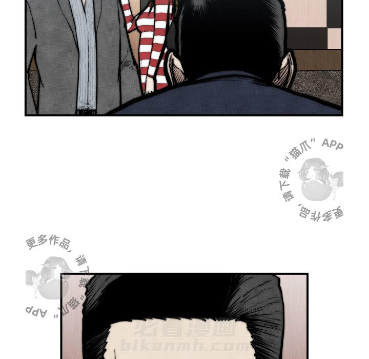 第45话 4539