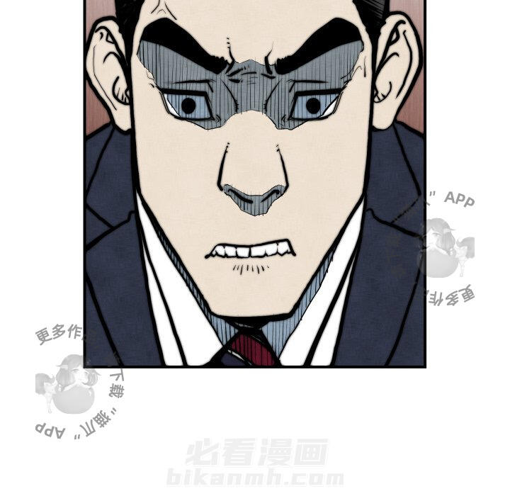 第45话 4540
