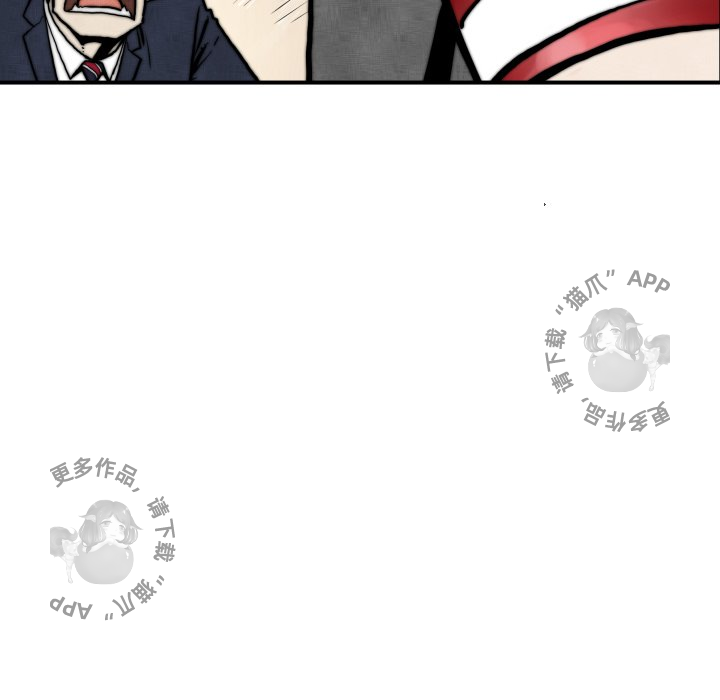 第45话 4542