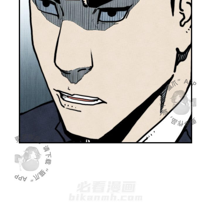 第45话 4545