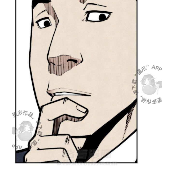 第45话 4548