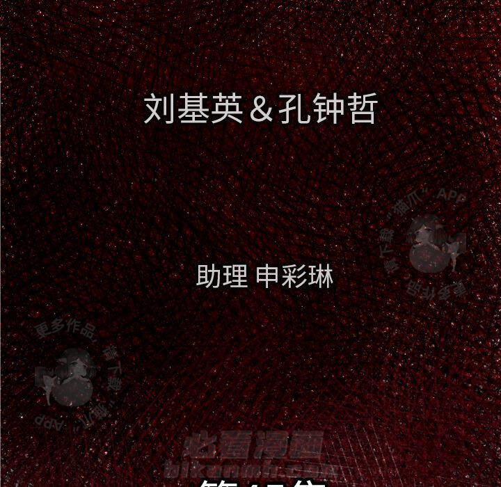 第45话 455