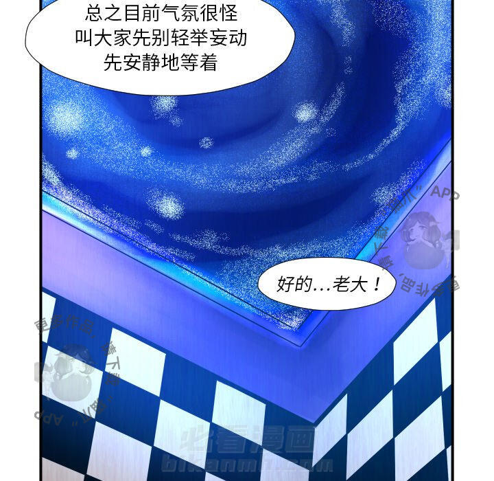 第45话 4552