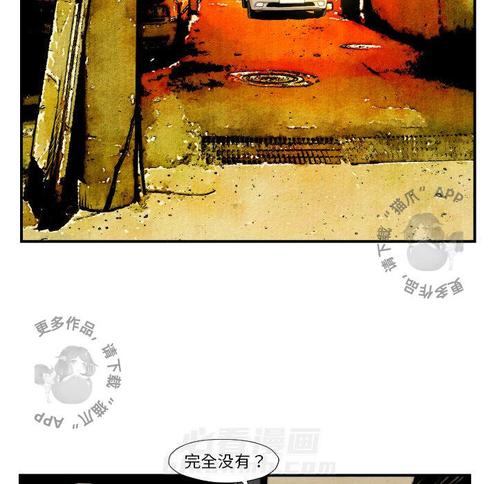 第45话 4555