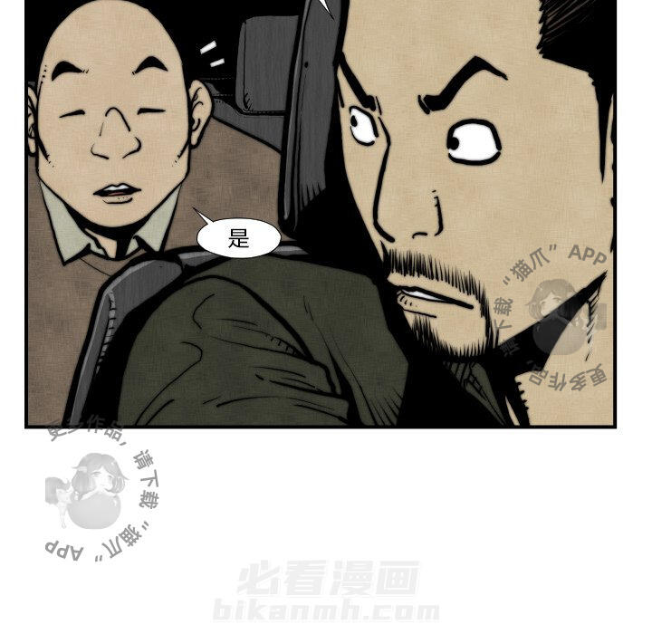 第45话 4556