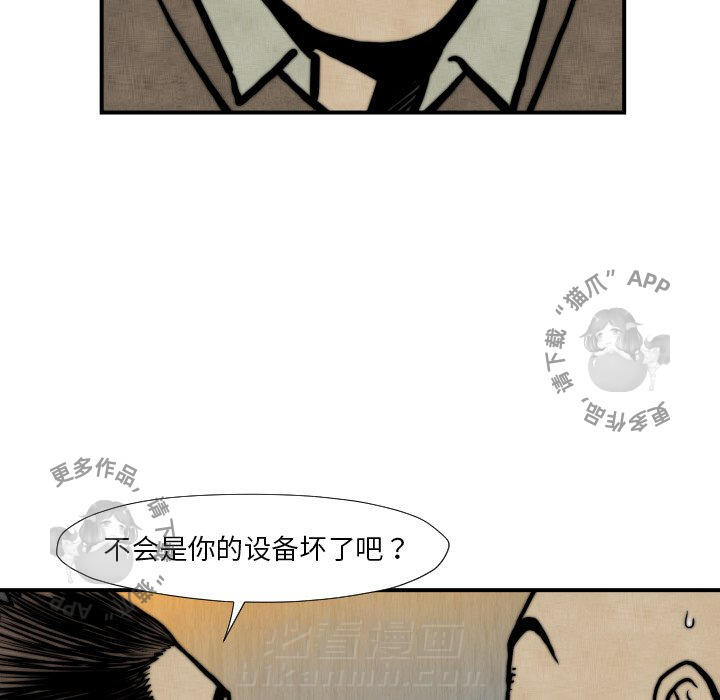 第45话 4558