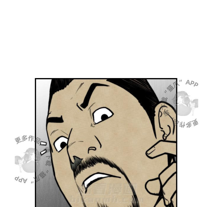 第45话 4561