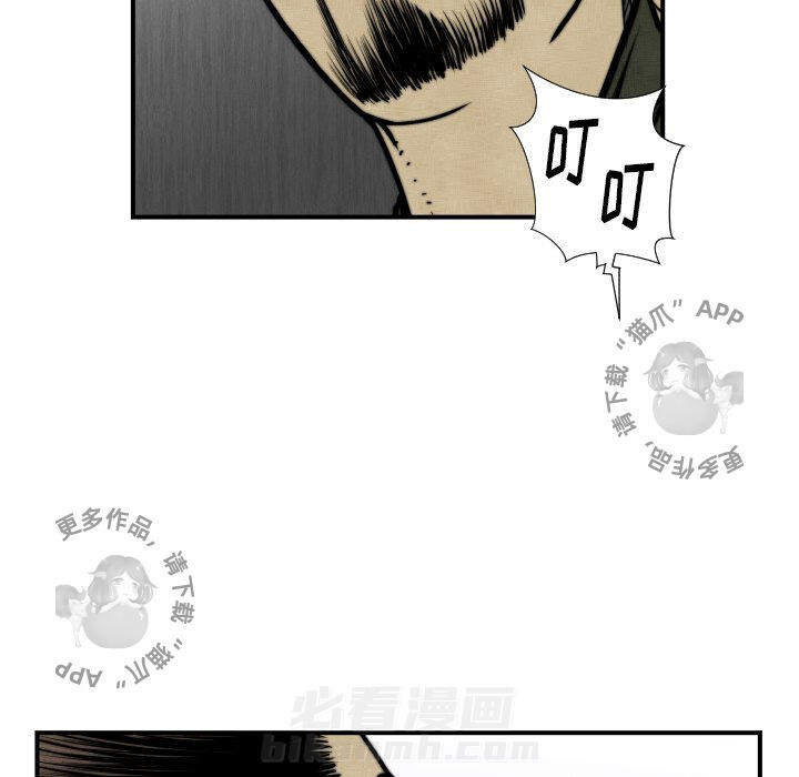 第45话 4562