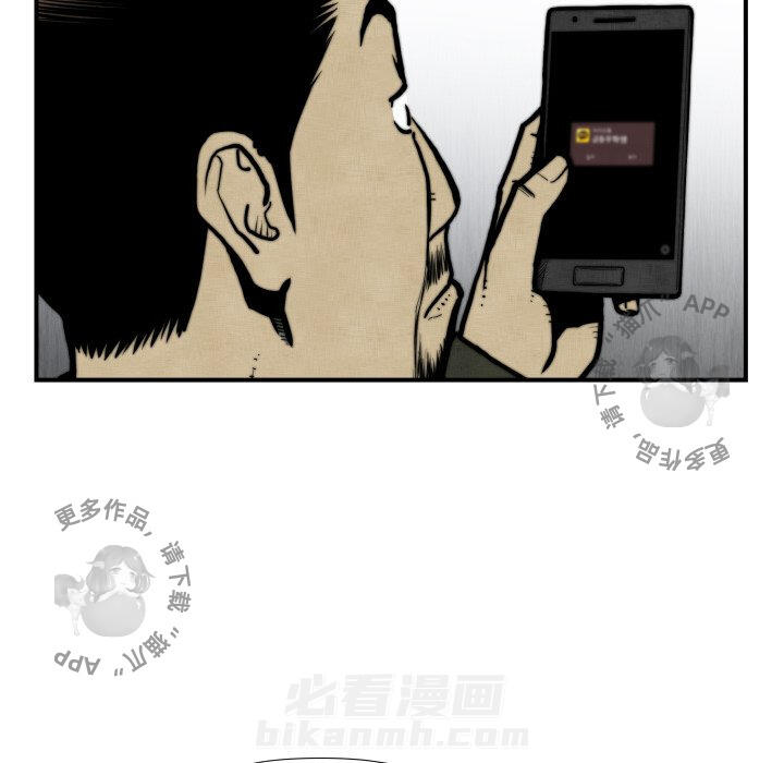 第45话 4563