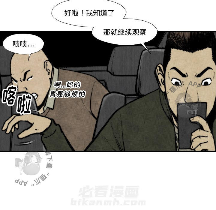 第45话 4564