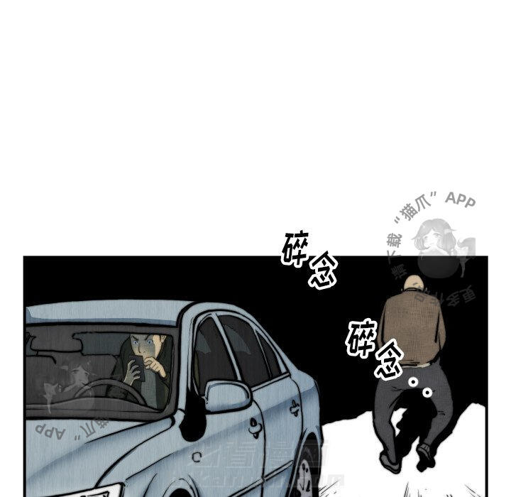 第45话 4565