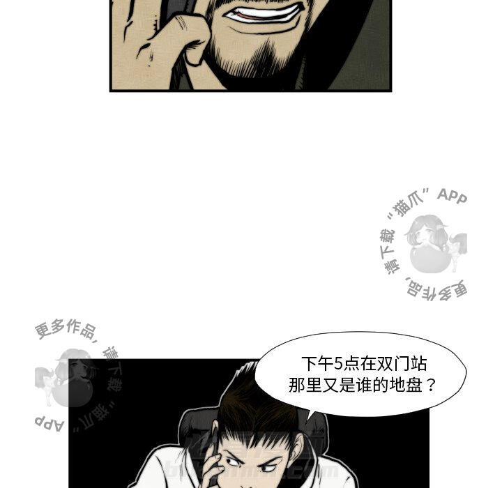 第45话 4567