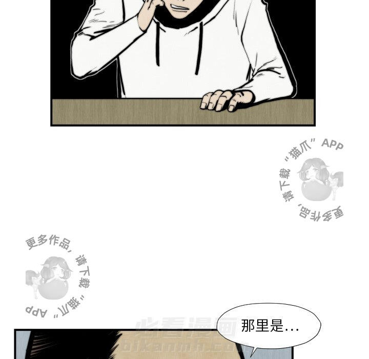 第45话 4568